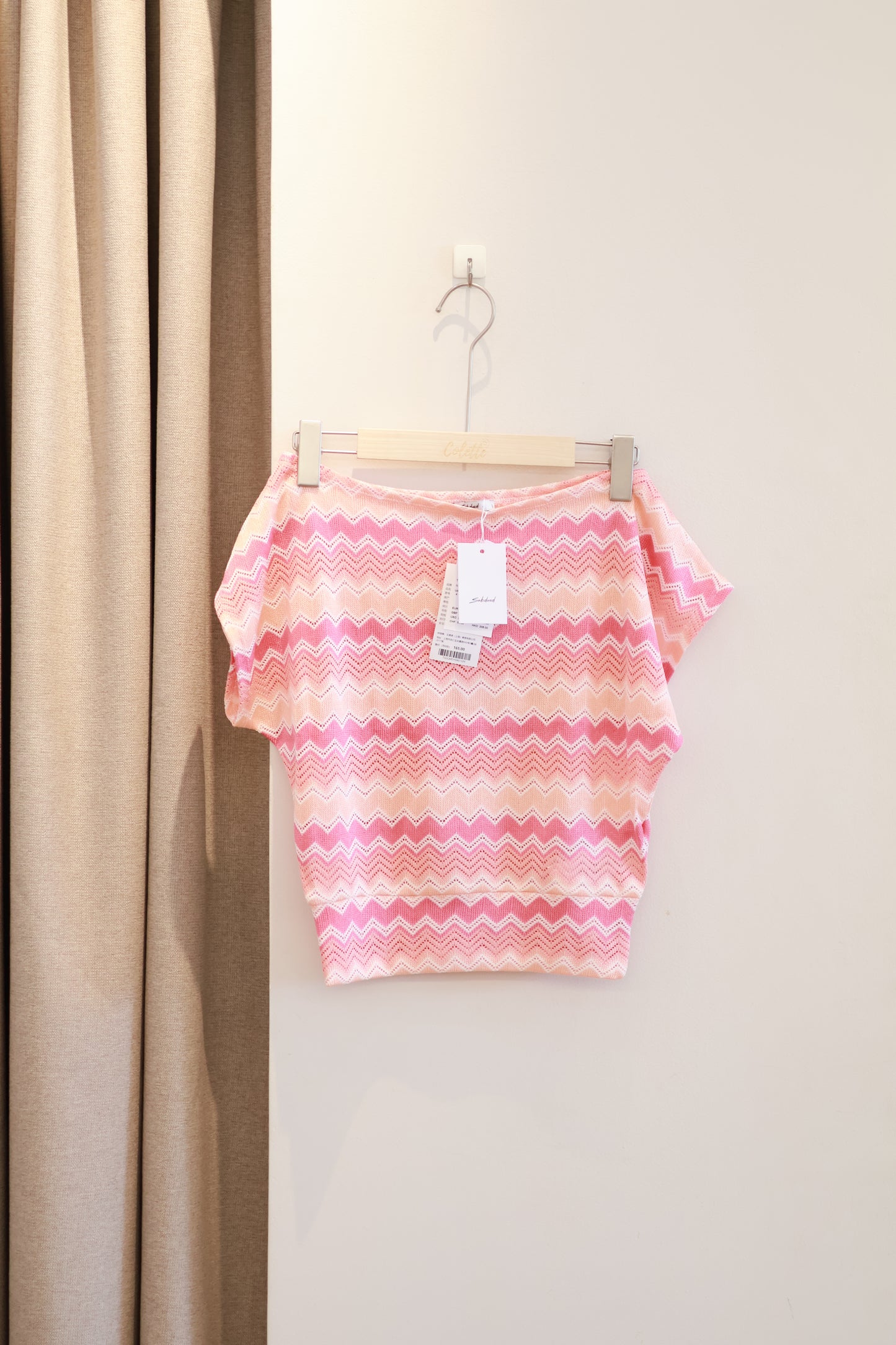 SUBDUED CORAL HALF SHOULDER