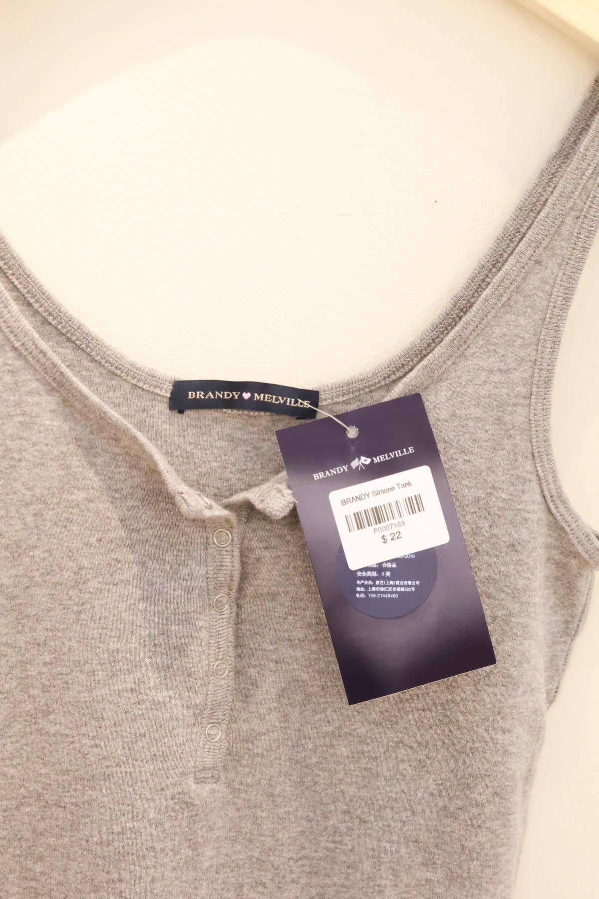 BRANDY Simone Tank