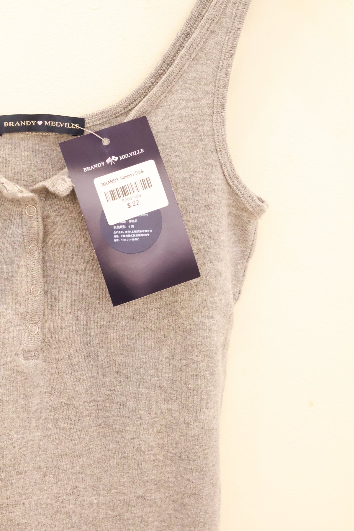 BRANDY Simone Tank