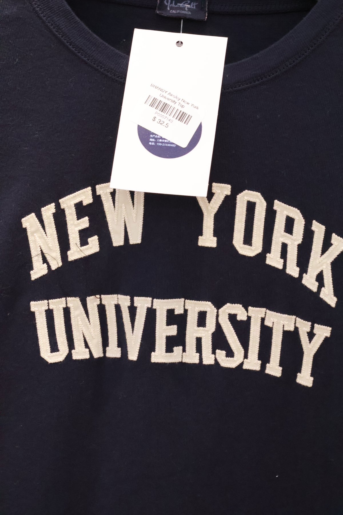 BRANDY MELVILLE Ainsley New York University Top