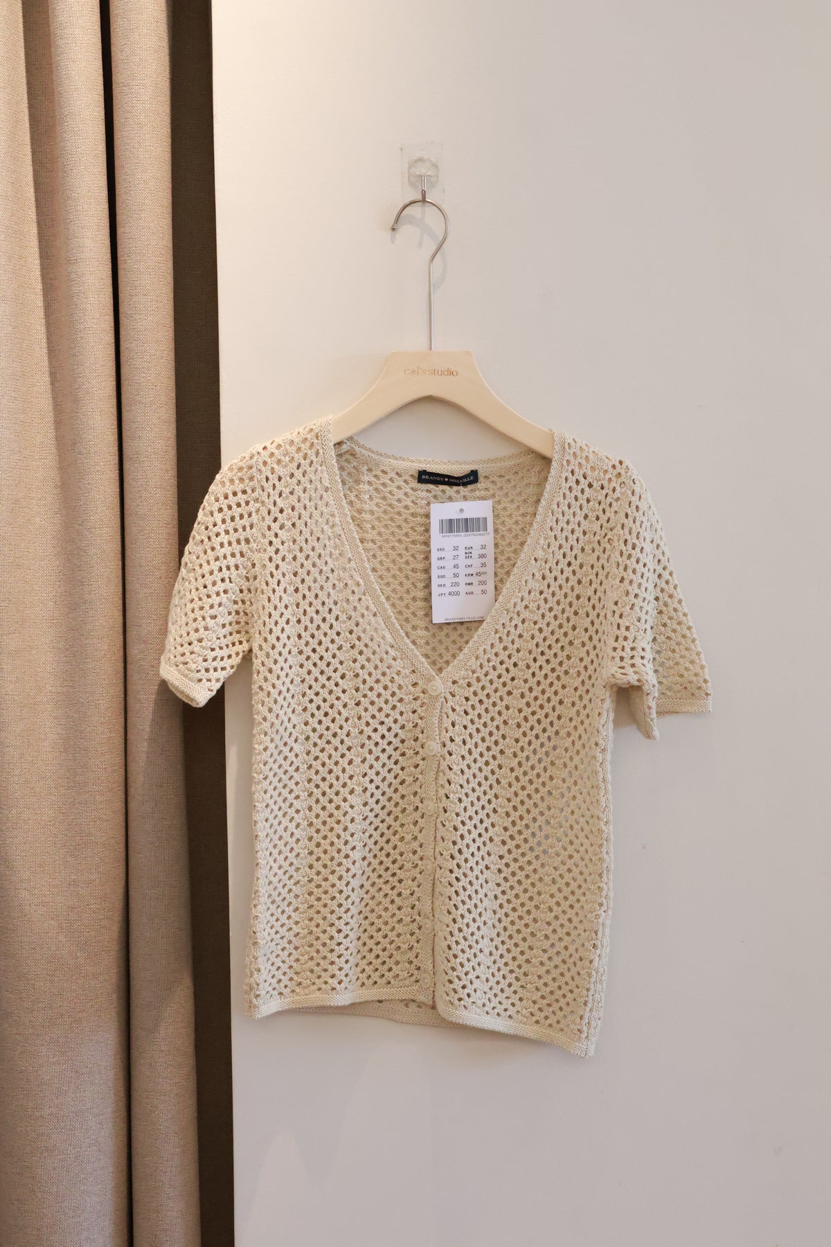 BRANDY Megan Net Top- CREAM
