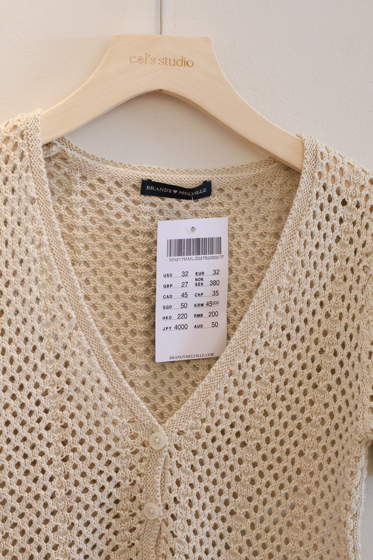 BRANDY Megan Net Top- CREAM