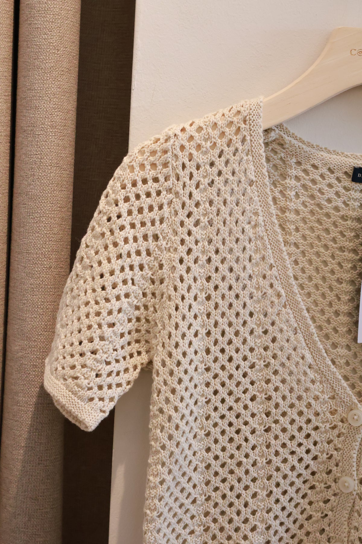 BRANDY Megan Net Top- CREAM