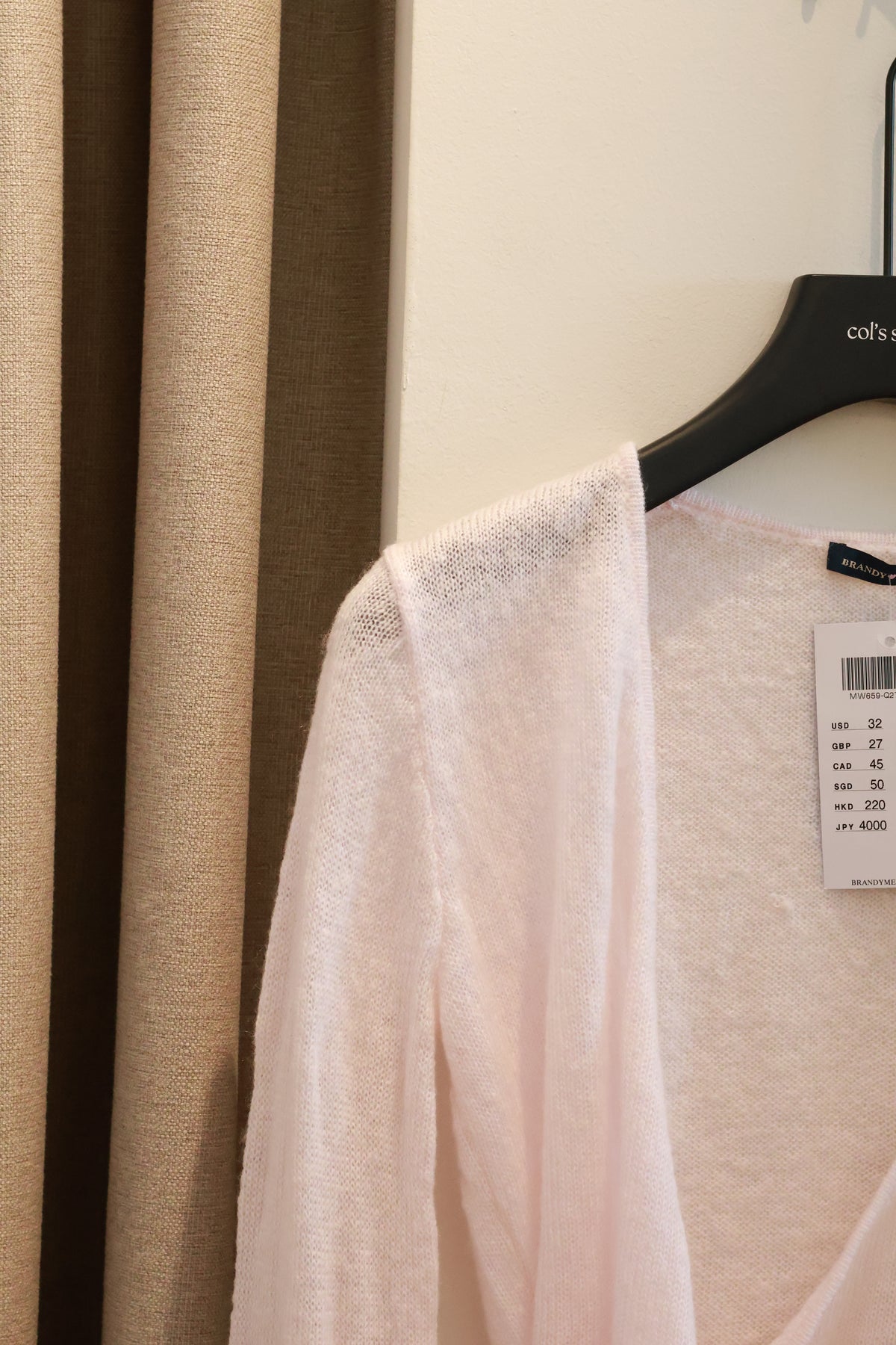 BRANDY Coco Top  -PINK