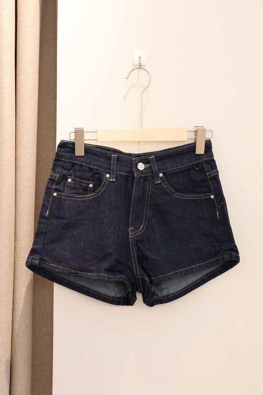 Dark toned denim shorts