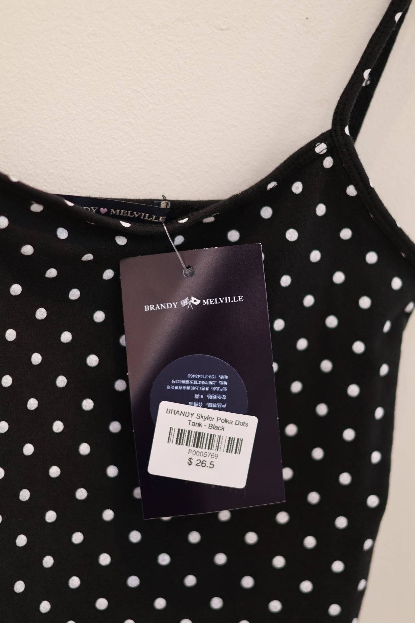 BRANDY Skyler Polka Dots Tank - Black