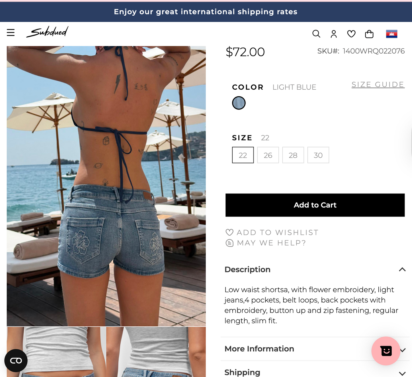 SUBDUED FLOWER SHORTS